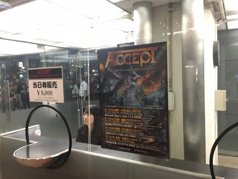 ライブ参戦レポ／ドイツの重鎮ACCEPTのライブは超重量級＆質実剛健