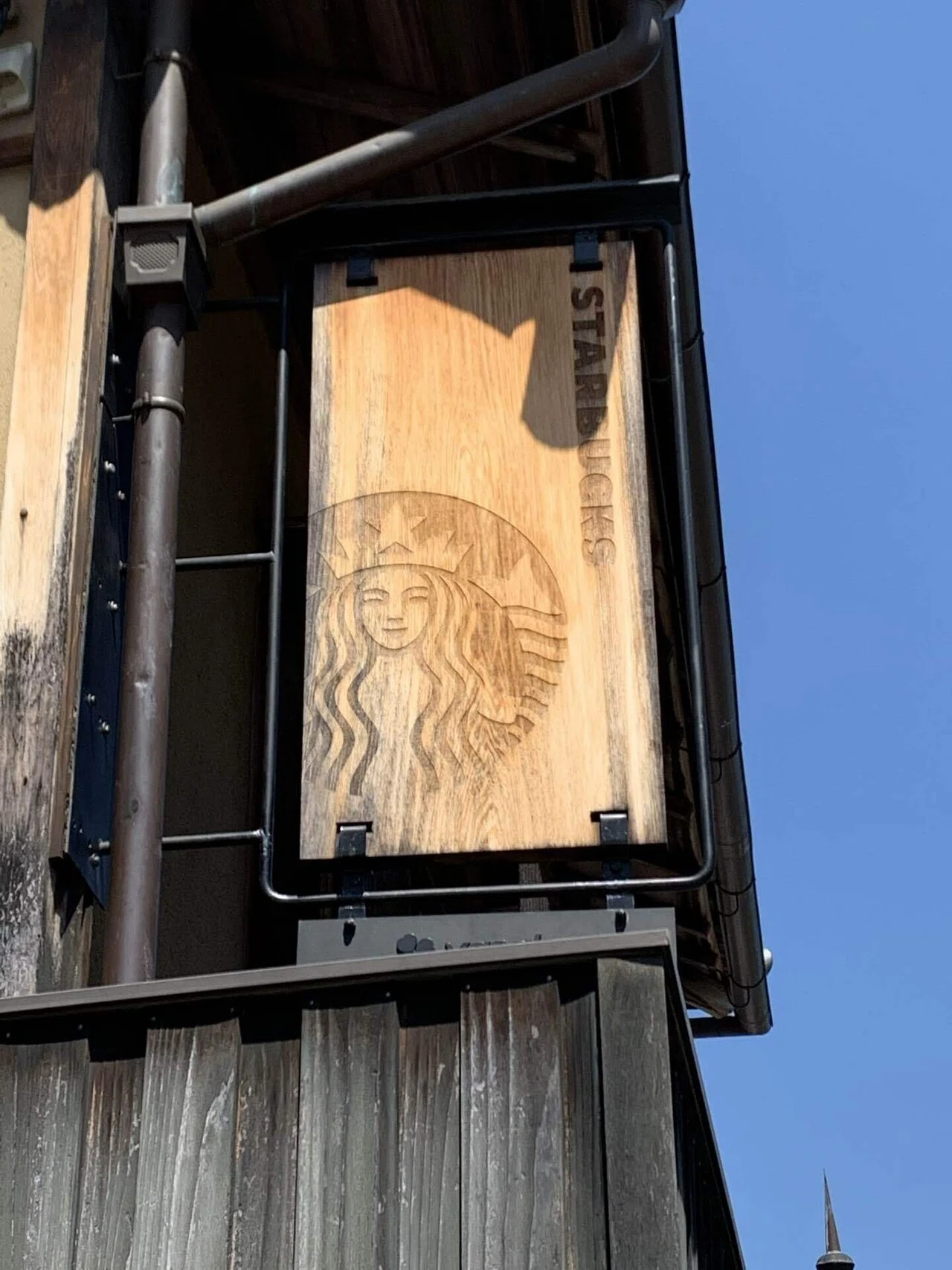 Starbucks 京都二寧坂ヤサカ茶屋店【京都東山のオシャレなカフェ