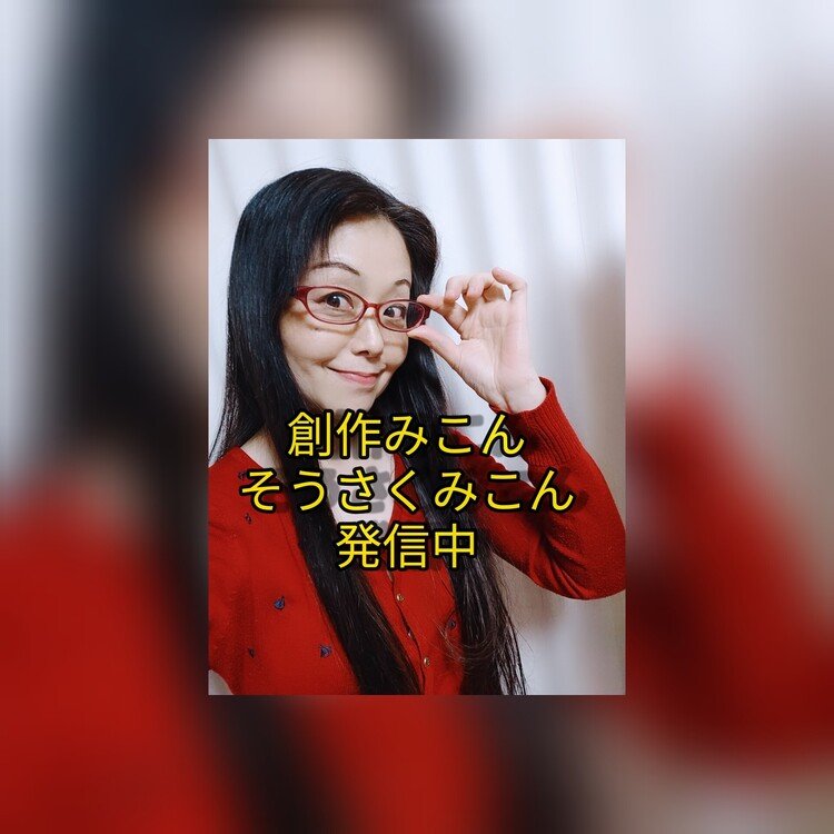 アレンジャー の新着タグ記事一覧 Note つくる つながる とどける