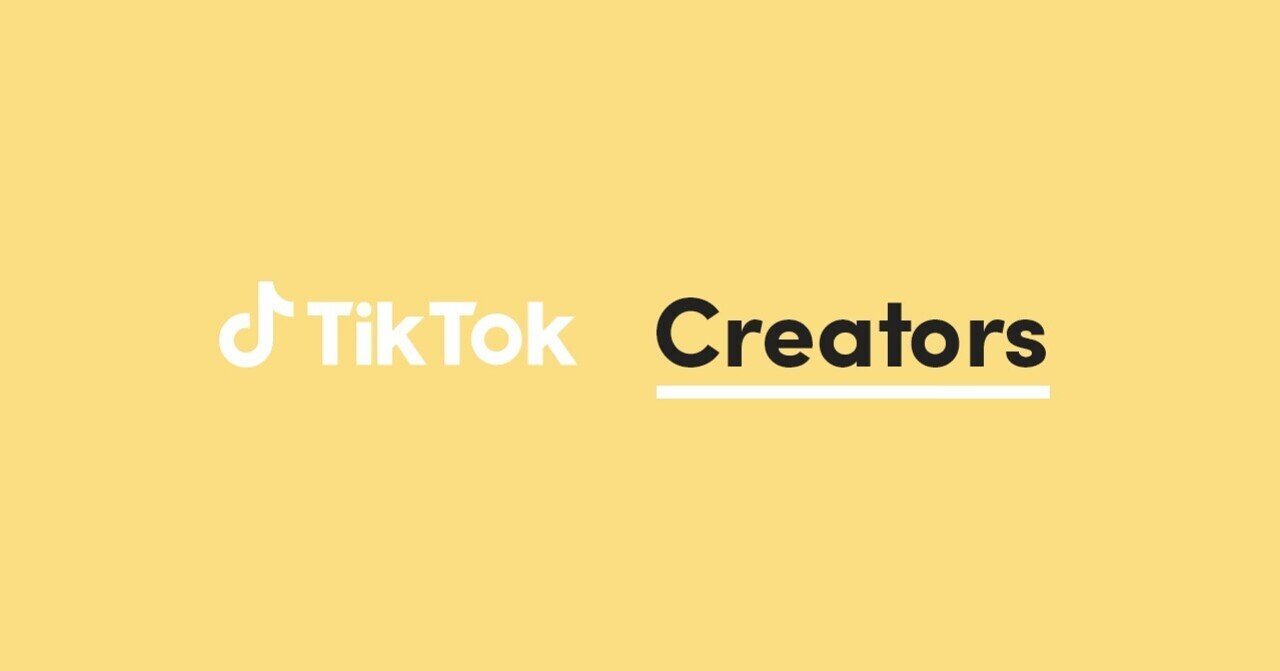 社会人3年目で脱サラを決断 Tiktokフォロワー約86万人の同級生3人組が語る 夢の叶え方 Kevin S English Roomインタビュー Tiktok Japan 公式 ティックトック Note