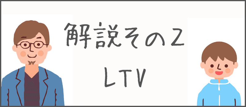 見出しを追加 (3)