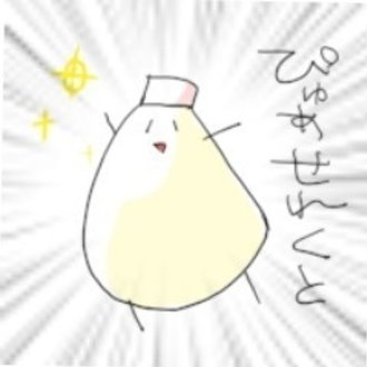 メギド72 赤い月 作戦 作戦概要 聖まよ Note