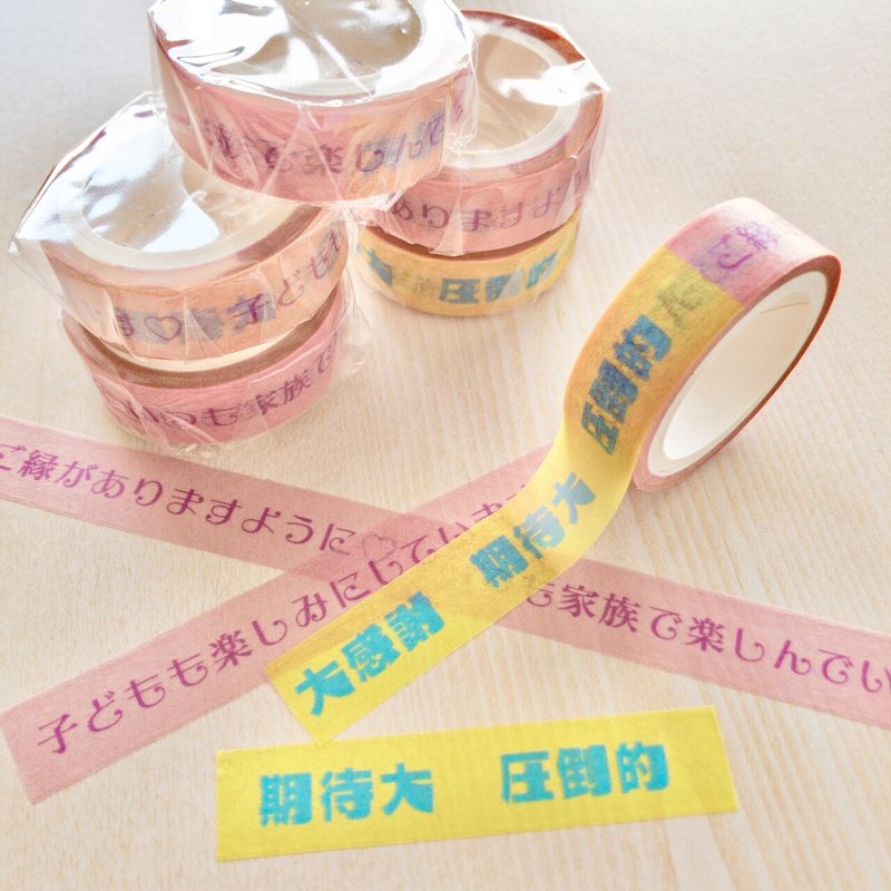 画像11