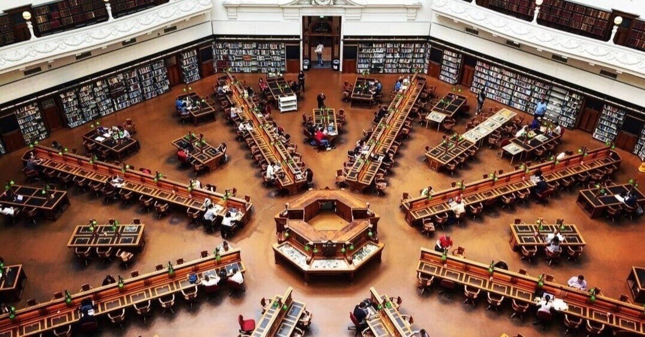 公務員試験 司書 専門試験教材2 図書館概論 知識編 生涯学習概論 図書館経営論 図書館司書になる Note 公務員試験 司書 専門試験教材2 図書館概論 知識編 生涯学習概論 図書館経営論 図書館司書になる Note