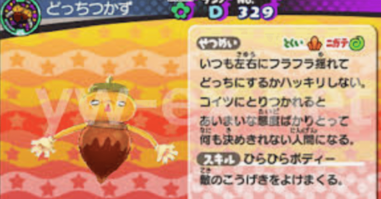 66 怠惰と恐怖 21 4 15 松本陵 ふたつのじりつを目指す貴方の魂に火を灯す マンガ大好きブログ Note 66 怠惰と恐怖 21 4 15 松本陵 ふたつのじりつを目指す貴方の魂に火を灯す マンガ大好きブログ Note