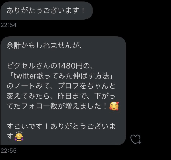 画像13