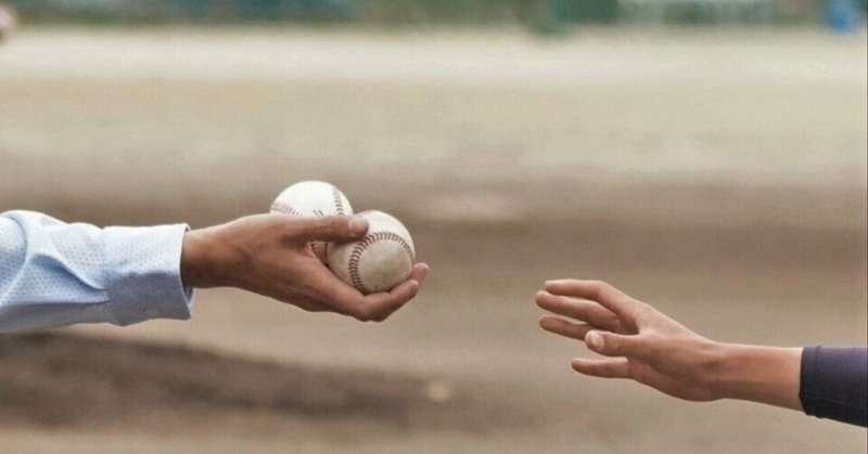 医学部の部活で見かける 準硬式野球 とは かぷ太郎 Note 医学部の部活で見かける 準硬式野球 とは かぷ太郎 Note