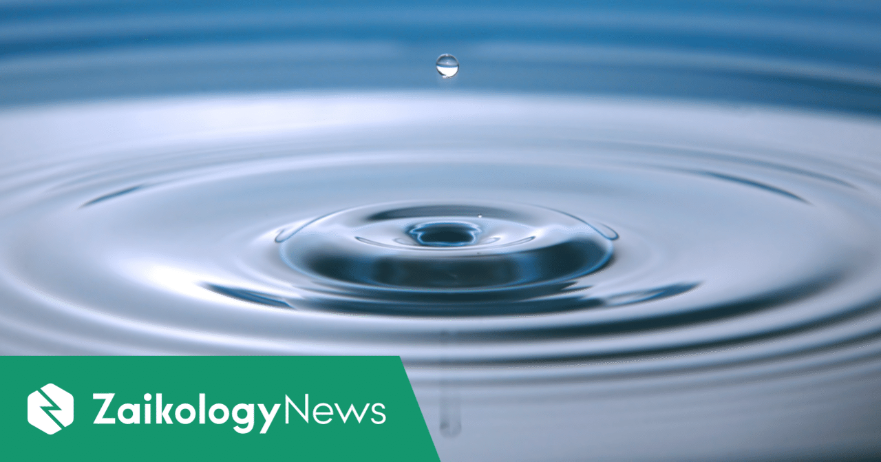 zaikology news by full kaiten 在庫ビジネスと社会のつながりを科学する