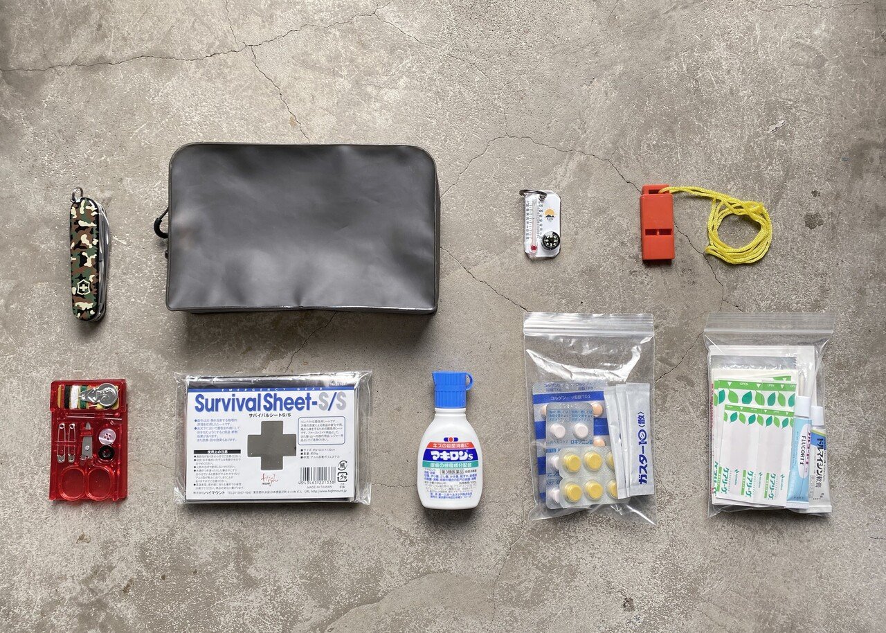 First Aid | arresonancecom
