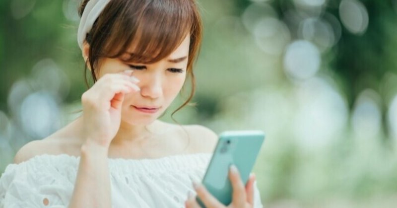 親しき仲にも礼儀あり の新着タグ記事一覧 Note つくる つながる とどける 親しき仲にも礼儀あり の新着タグ記事一覧 Note つくる つながる とどける