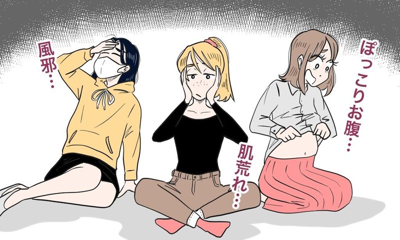 メディア掲載イラスト8 ズズズ Note