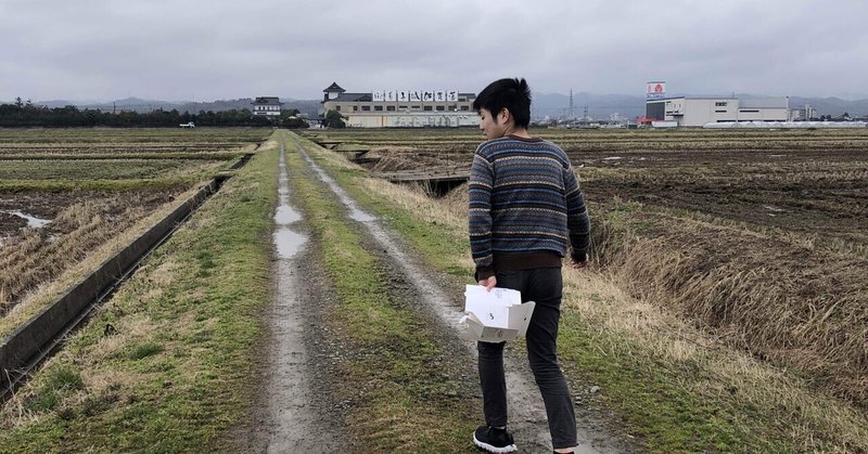 立ちション 河地 一樹 Note