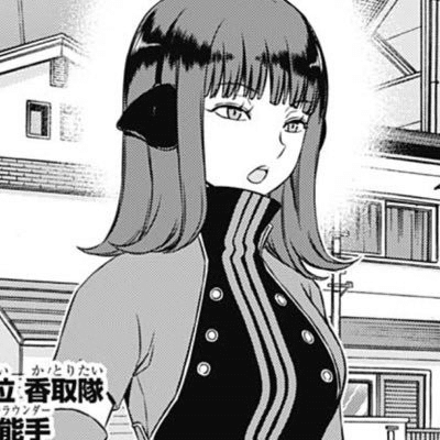 しっとり そしてキリっと ゆうゆう Note