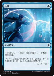 MTG パイオニア 青単スピリット サイド、スリーブ付き MTG パイオニア 青単スピリット サイド、スリーブ付き - メルカリ