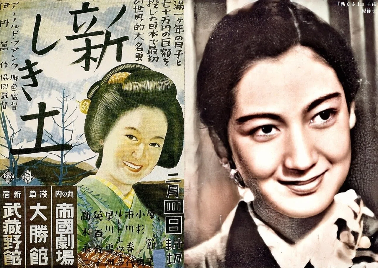百年ﾆｭｰｽ】1920（大正9）6月17日（木）女優・原節子誕生。本名は会田