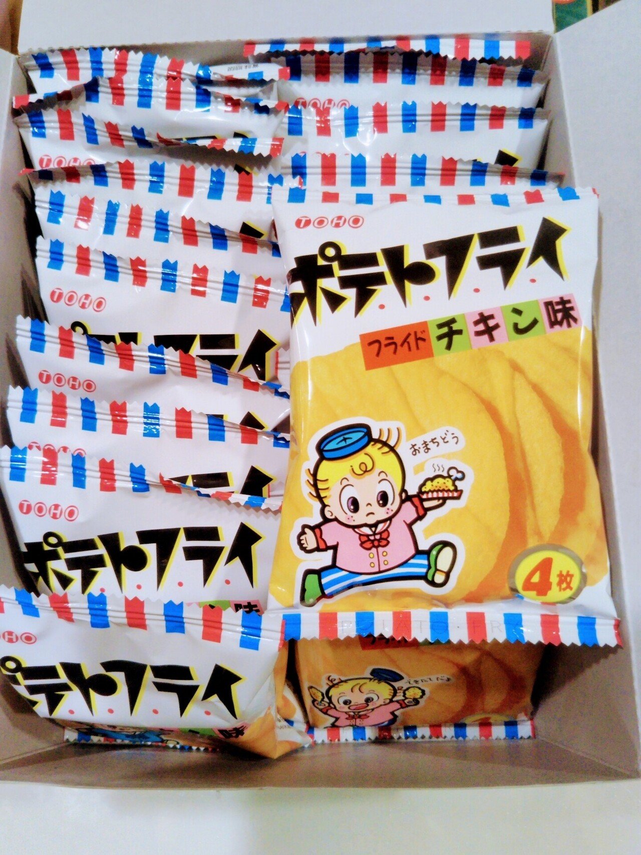 懐かしい駄菓子 そめいよしの Note