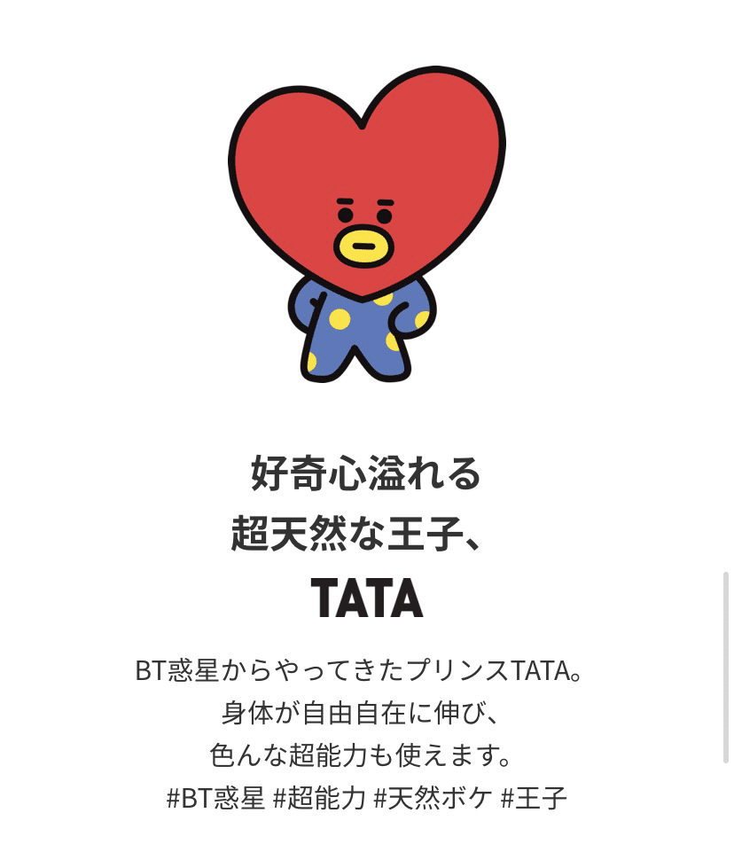 TATAさん専用 Tataさん専用 MRT50 RZ 一軸正逆転モデル 100km無料配達 Tata
