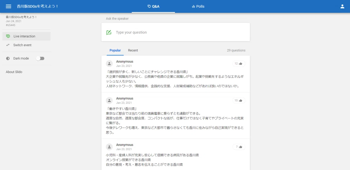 画像8