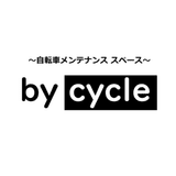 みっつー&くっしー/bycycle