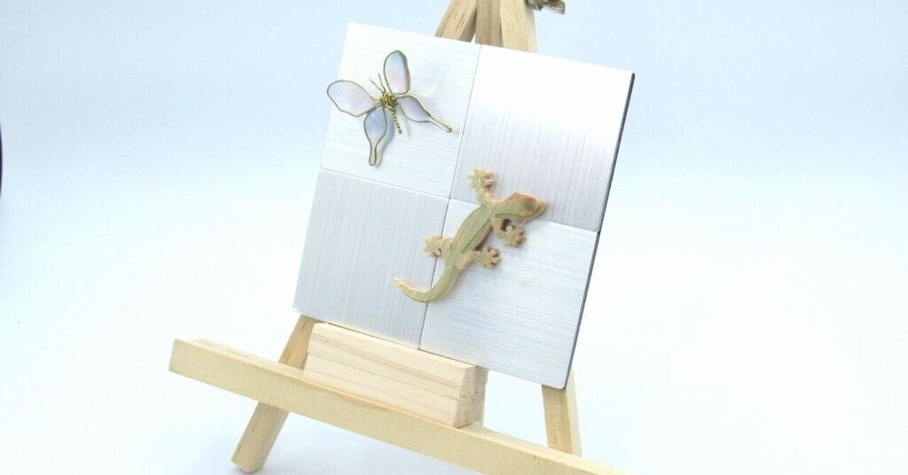 ワイヤークラフト ぼくの図工室 ひろたけいすけ Note ワイヤークラフト ぼくの図工室 ひろたけいすけ Note