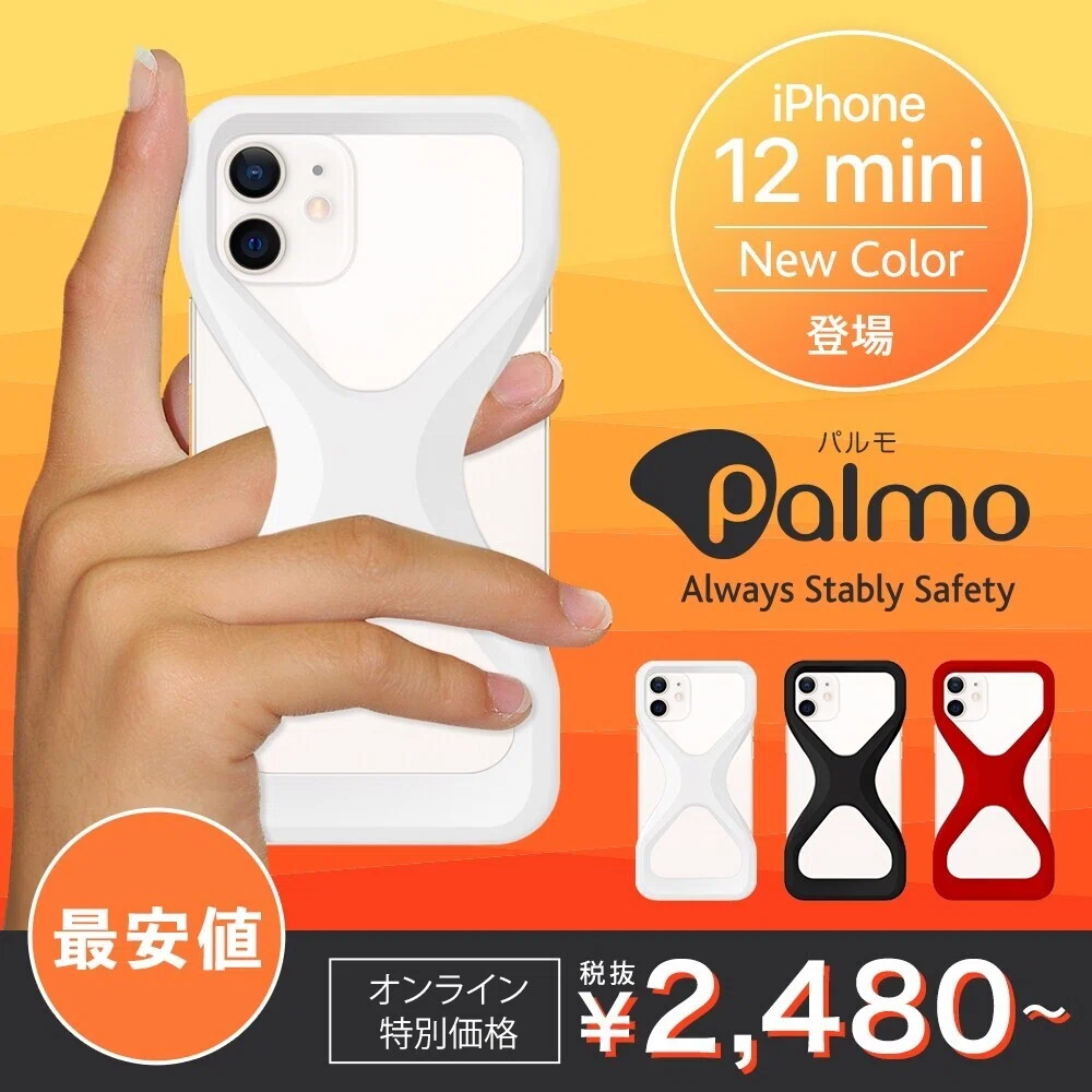 画像3