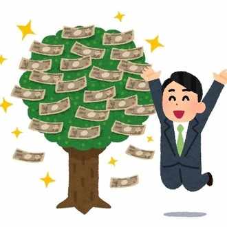 お金を拾える人と拾えない人の差 お金の拾い方研究所 Note