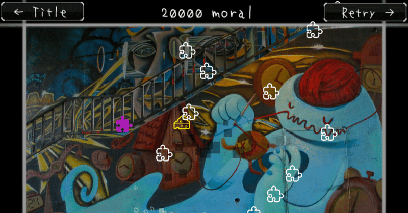 Apictnyohx4ac 最新 ゲーム タイトル 決め方 ゲーム タイトル 決め方