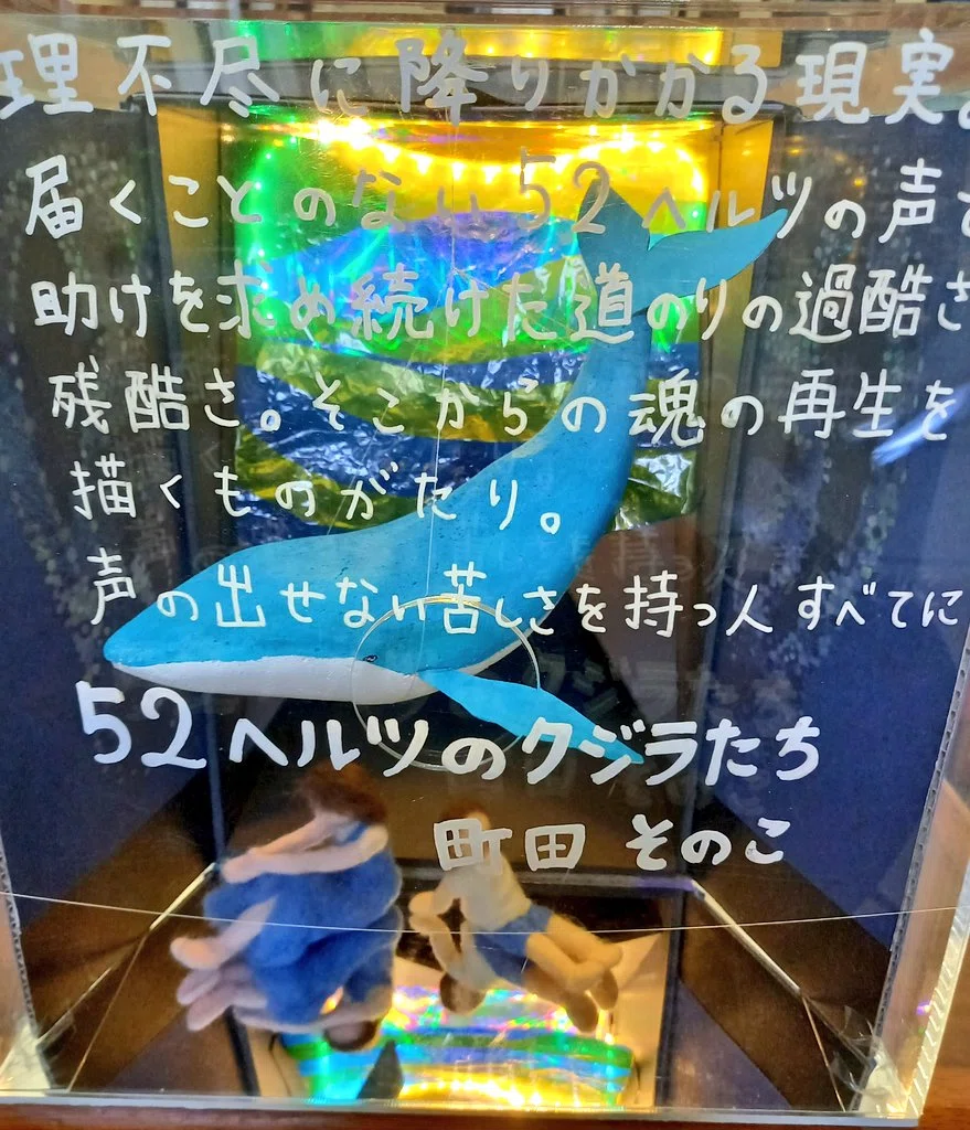 画像13