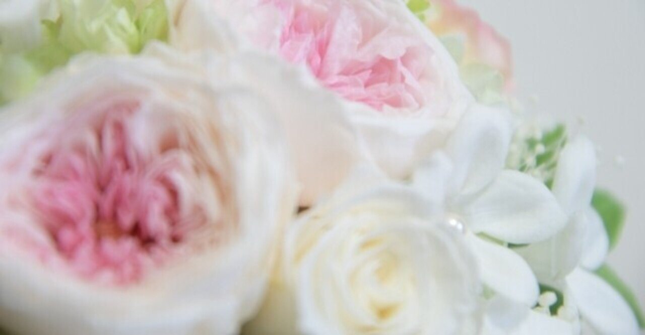 私事ではございますが この度 かねてよりお付き合いしておりました方と結婚 の違和感 山下千優 Note