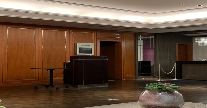 器の大きい人の特徴と器を拡張するために重要なこととは 加藤裕也 化粧品のトータルプロデュースする人がセレクトショップ経営 note