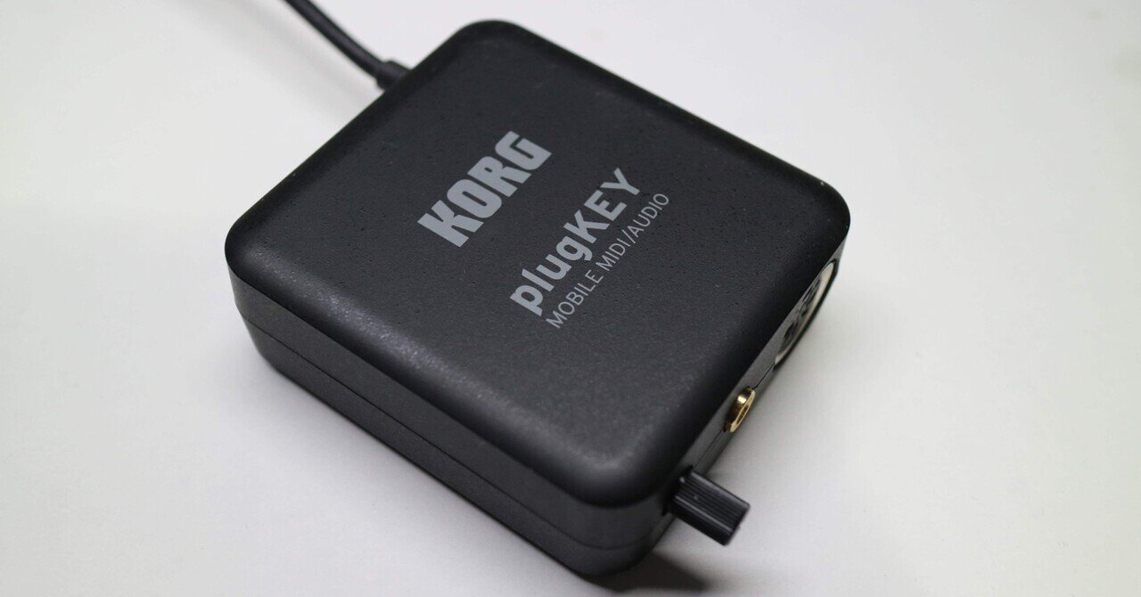 ガジェット紹介「KORG plugKEY」|雪村隆一 ガジェット紹介「KORG plugKEY」|雪村隆一