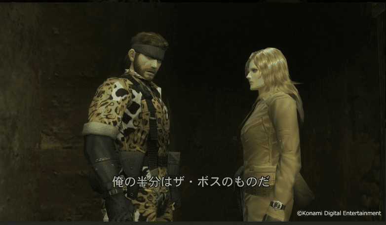 メタルギアソリッド3 ストーリー編 ぺかしゅん ゲーム好きは集まれ Note