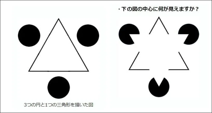 画像35
