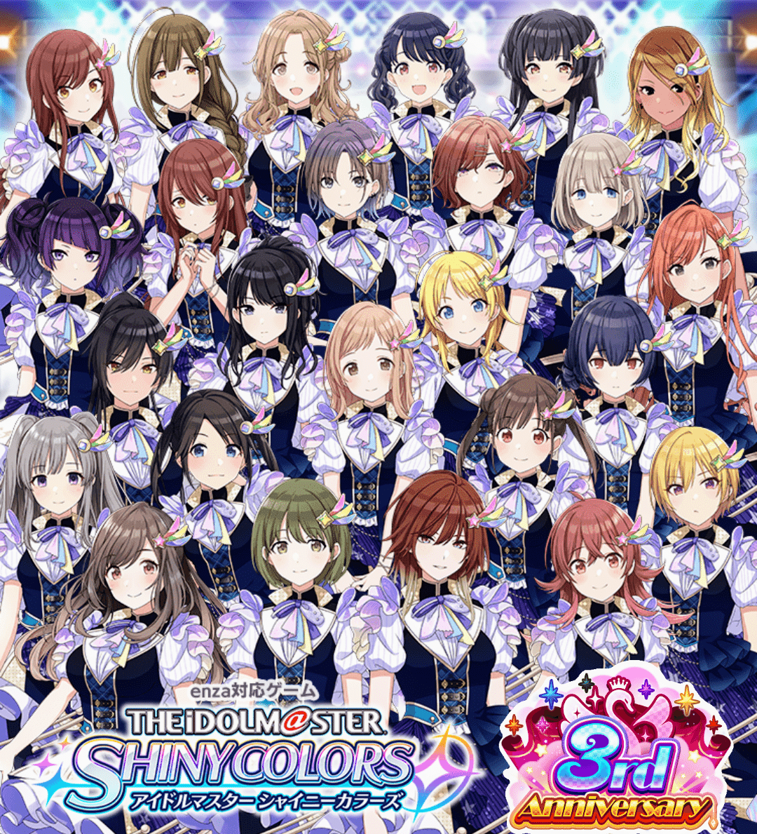 The Idolm Ster Shiny Colors L Yered Wing 01シングルレビュー ぱーる Note
