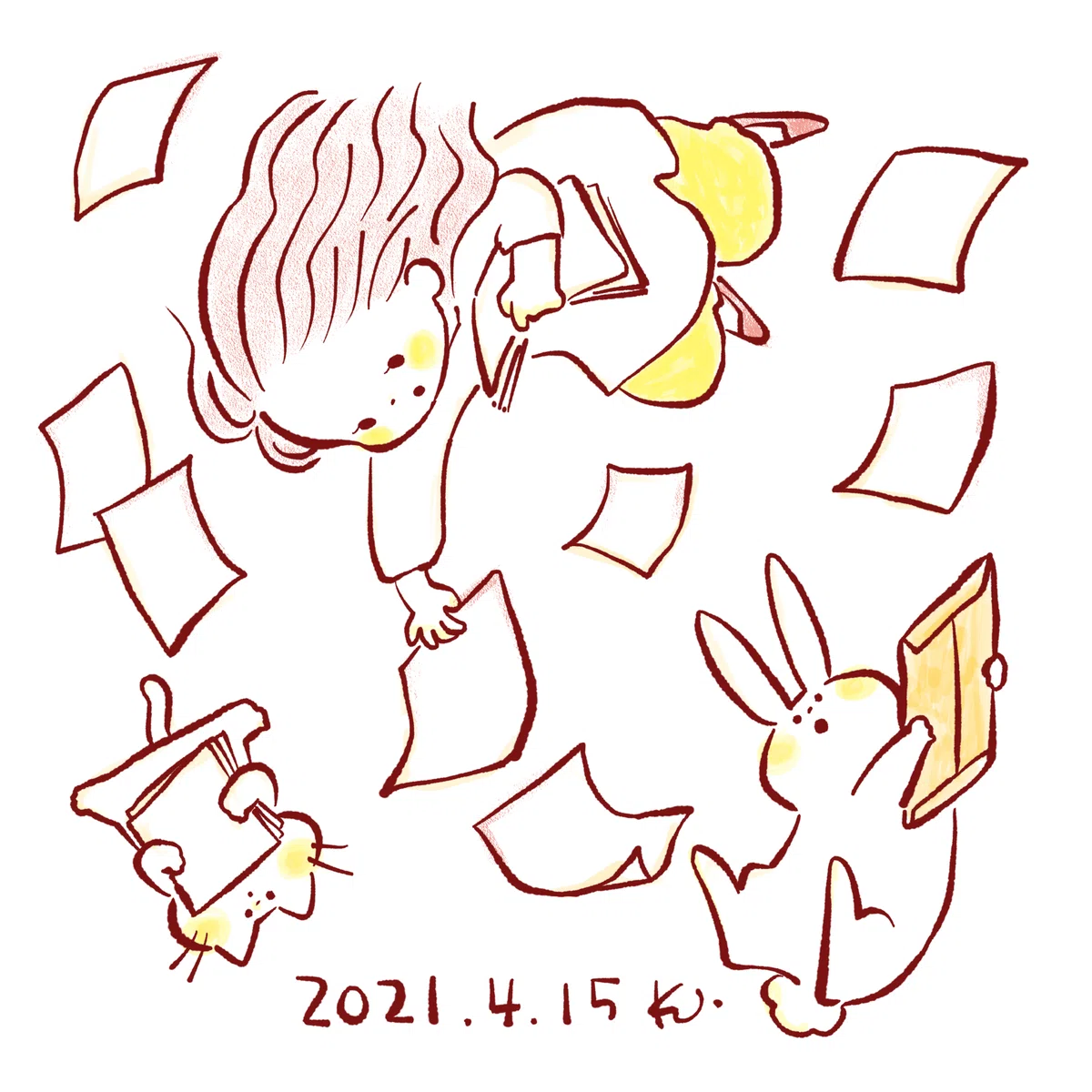 画像