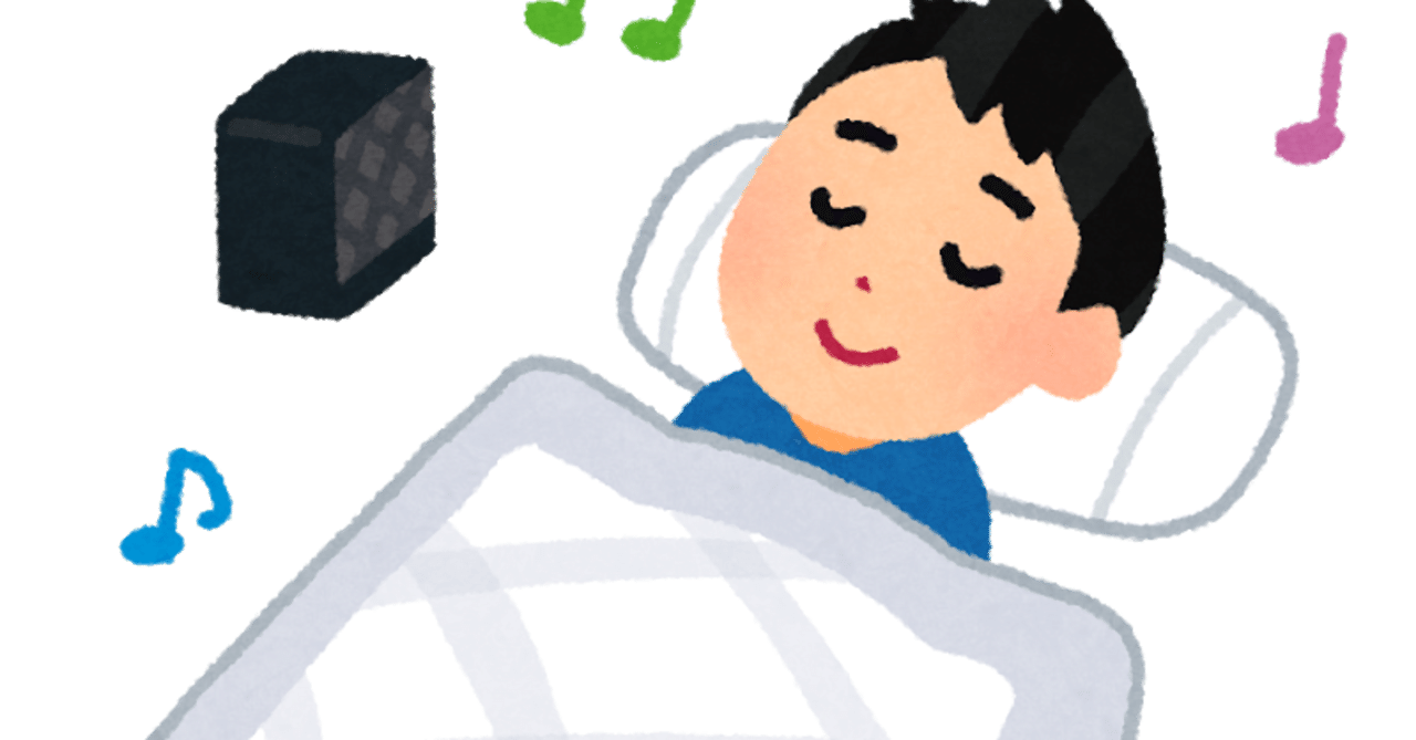 La La La Love Thang 久保田利伸 ゆぼ Note La La La Love Thang 久保田利伸 ゆぼ Note