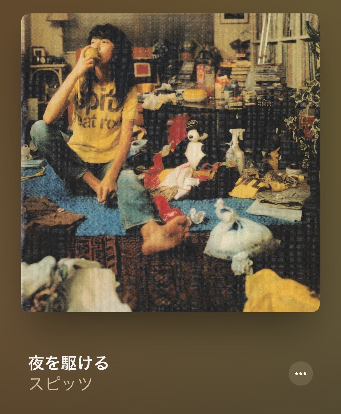 スピッツの新曲「紫の夜を越えて」はラスト1行まで絶対にきいてくれ