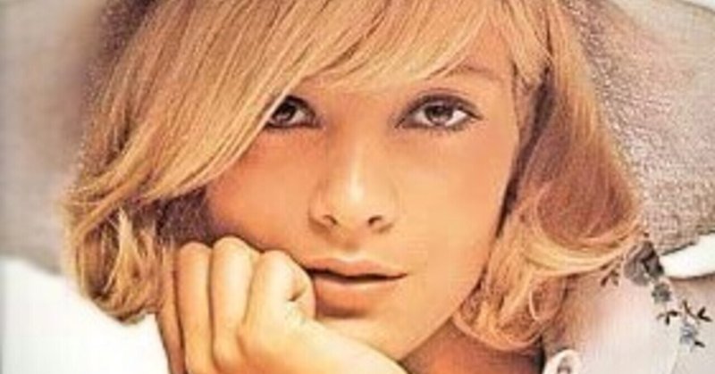 懐かしいシルヴィ バルタンの歌声がテレビcmで ゆき坊 還暦 Note