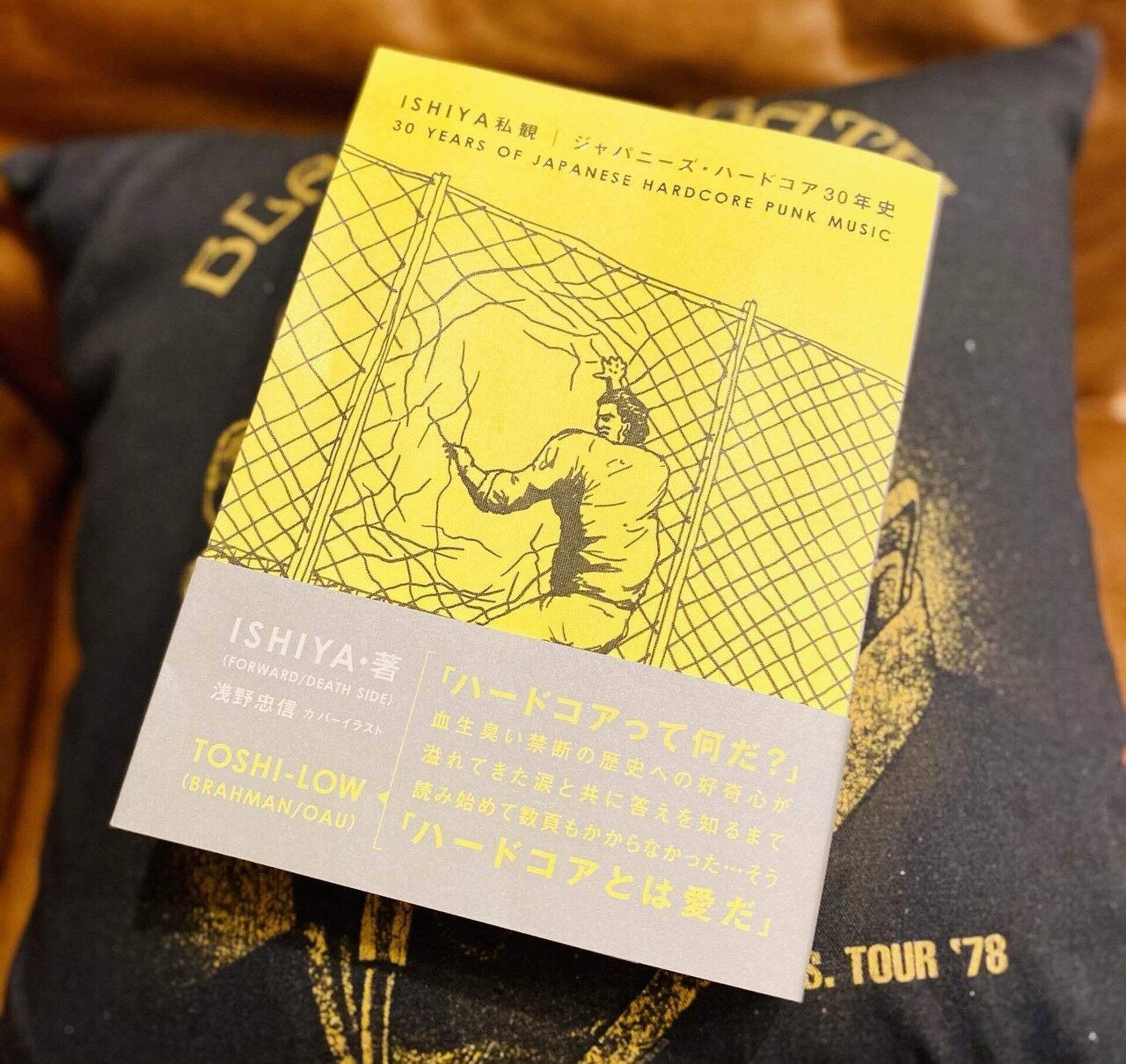 Death Side / Bet On The Possibility｜ヴァジュラ𝔦𝔡