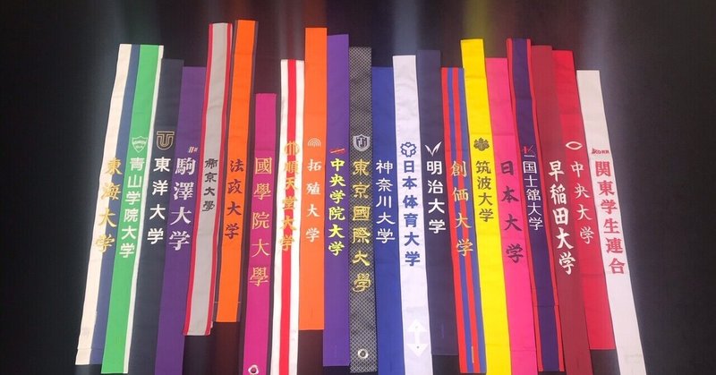 ゾーン の入り方 もりじゅん Note ゾーン の入り方 もりじゅん Note