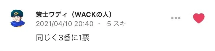 画像8