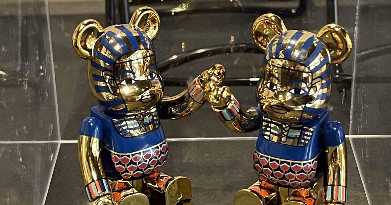 ペルーのミュージアムグッズ❗️マチュピチュの博物館で見つけた