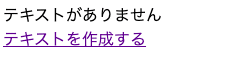 スクリーンショット 2021-04-15 23.15.12