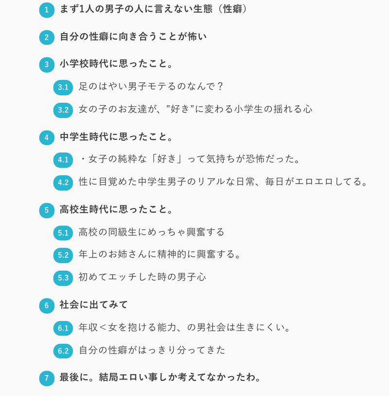 男子 が キュン と する 言葉 小学生 男子がキュンとする言葉 小学生 Berkahpictureyb7ri 男子 が キュン と する 言葉 小学生 男子がキュンとする言葉 小学生 Berkahpictureyb7ri