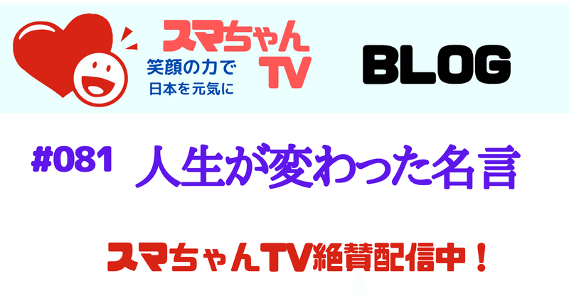 介護のエンタメ の新着タグ記事一覧 Note つくる つながる とどける 介護のエンタメ の新着タグ記事一覧 Note つくる つながる とどける