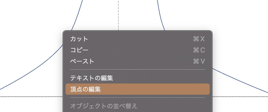 スクリーンショット 2021-04-15 23.49.35