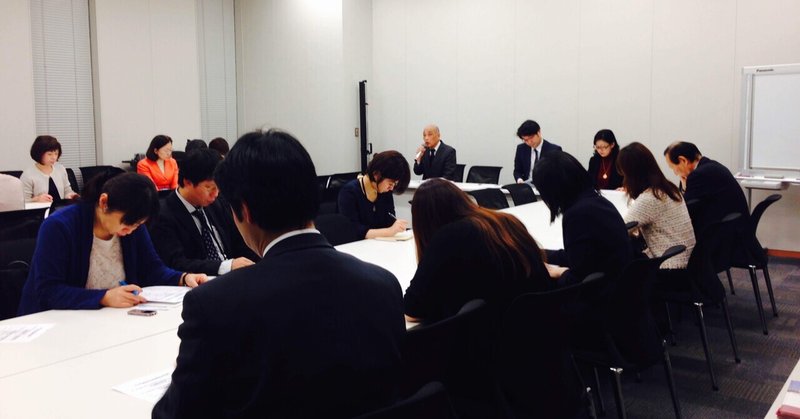 議員秘書 に必要な素養はなにかありますか 鈴鹿久美子 Note