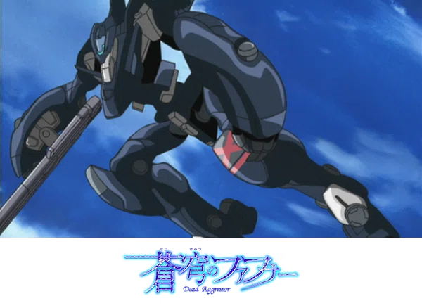 蒼穹のファフナー エヴァ ガンダム以外のおすすめロボットアニメ ねむりん スキ切れ多発 Note