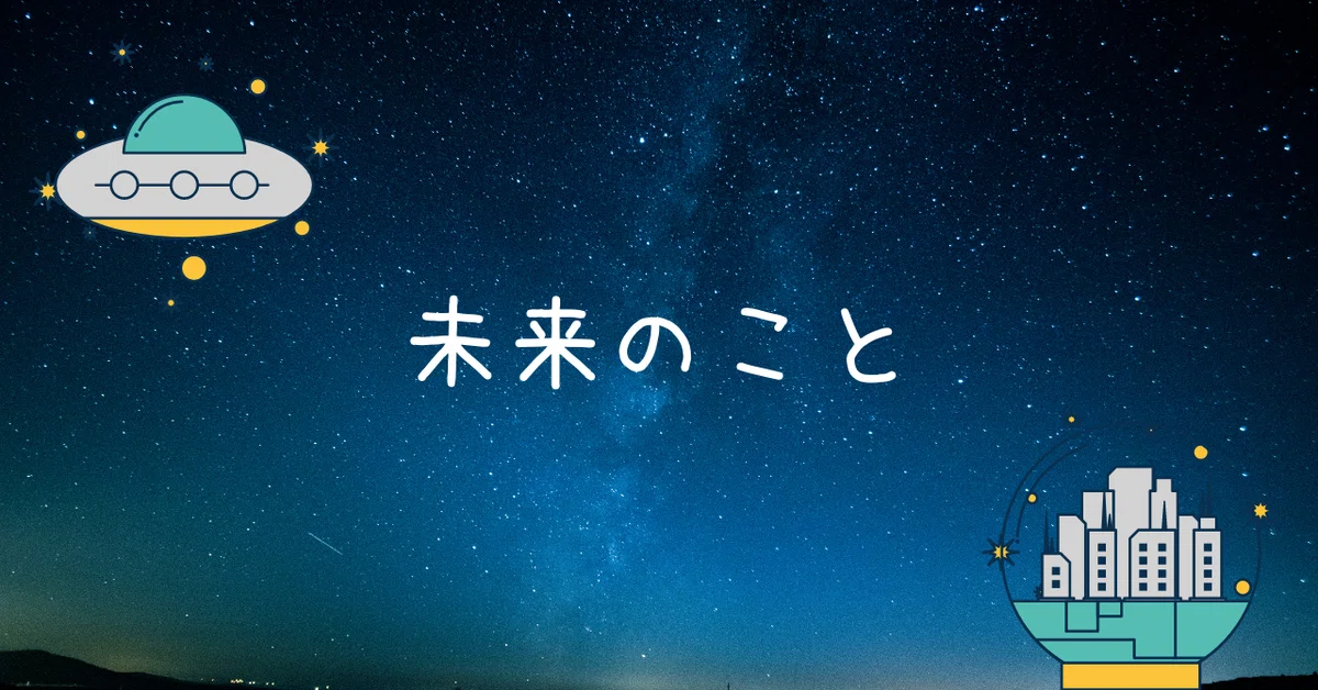 名称未設定のデザイン (3)