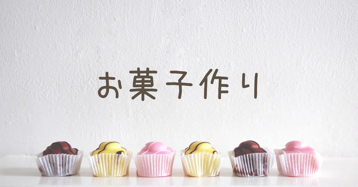 名称未設定のデザイン (5)